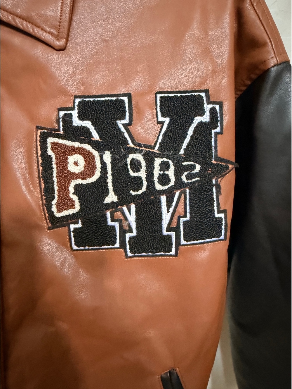 Varsity Jacket - Picture 3 of 5